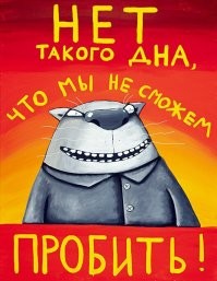 «Она не отвечает на вопрос зарождения жизни»: в РПЦ поддержали исключение теории эволюции из школьной программы