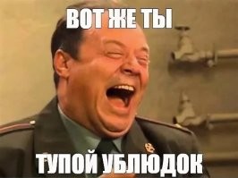 Политическая рубрика от&nbsp;NAZARETH за&nbsp;20.09.24. Новости, события, комментарии - 1718