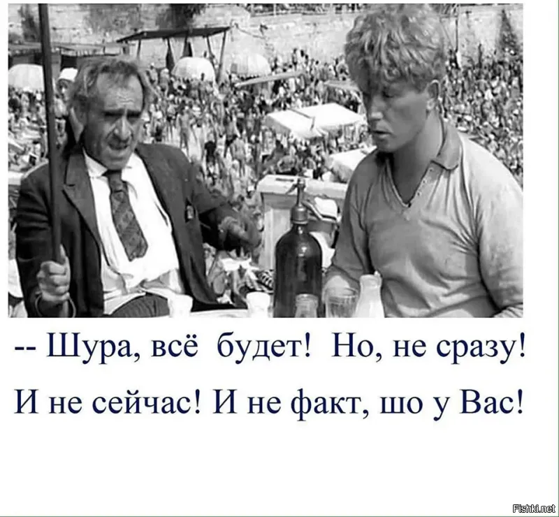 Зиновий Гердт. Советский актер театра и кино, Народный артист СССР, Участник Великой Отечественной войны