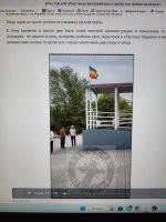 Случилось в станице Тацинской Ростовской области ? А это как объяснить ?