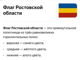 Вопрос снят?