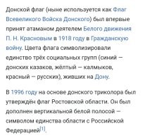 Вопрос снят?