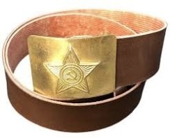 Универсальное средство для лечения квадробобиков !