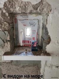 Номер с видом на море