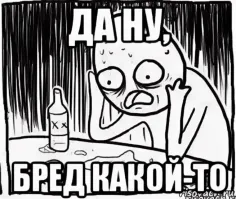 Покойную британскую суперзвезду планируют «оживить» и вновь заставить работать