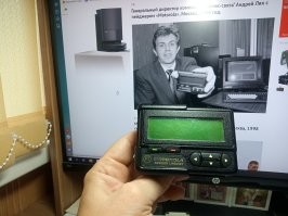 С 2001 до сих пор валяется в ящике)