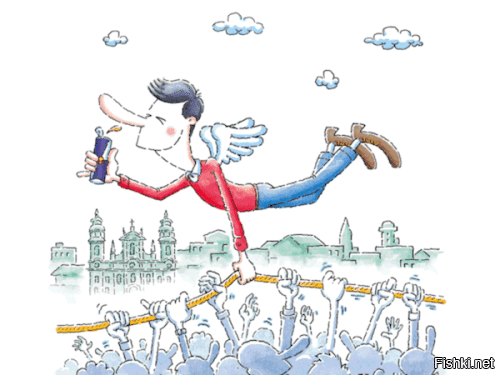 Ты ещё это вспомни...