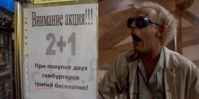 ФотоВсячина