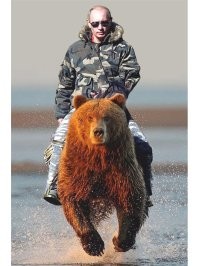Говорят не фотошоп.