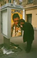 На Юру Каспаряна сильно похож