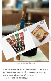 20 отличных идей, которые иногда придутся очень кстати