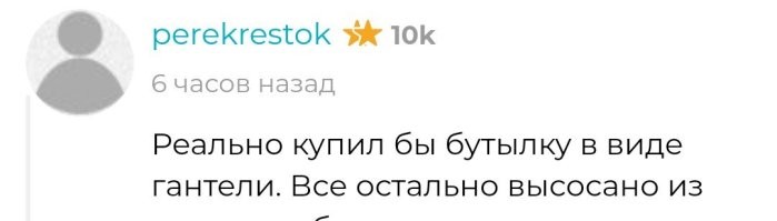 Ну... Может ему очень надо?