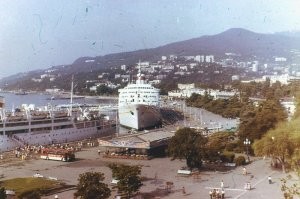 Ялта.