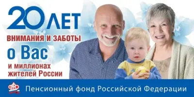 Эффектная, но обманчивая реклама ботинок