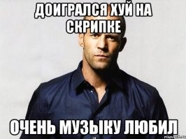 Мотоциклист попал в ДТП, встав "на козла"