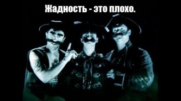 Грандиозный скандал и почти гениальная афера с португальскими банкнотами 1925 года