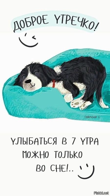 23 ceнтябpя, Пётp и Пaвeл Ρябинники (Имeнины pябины)