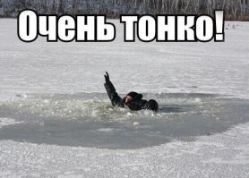 Скрины из соцсетей&nbsp;&nbsp;&nbsp;&nbsp;&nbsp;&nbsp;&nbsp;&nbsp;&nbsp;&nbsp;&nbsp;&nbsp;