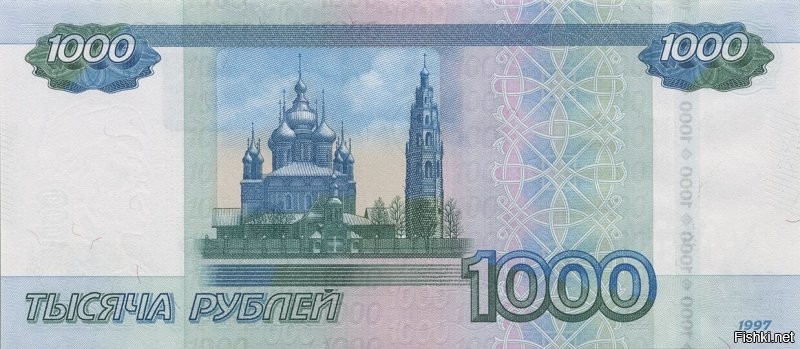 Пересмотри еще