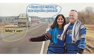 Спускаемый аппарат корабля «Союз МС-25» с российским космонавтом-рекордсменом успешно приземлился в Казахстане
