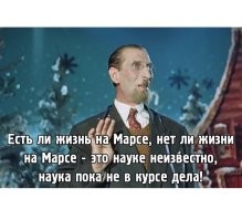 В общем:
