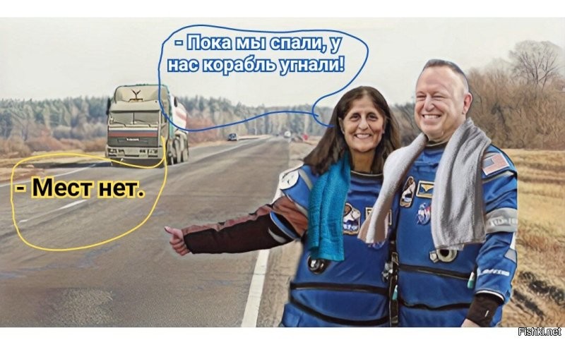 Спускаемый аппарат корабля «Союз МС-25» с российским космонавтом-рекордсменом успешно приземлился в Казахстане