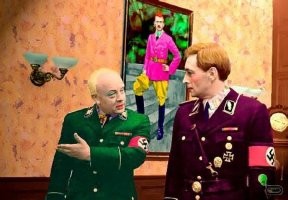 изуродство забыли