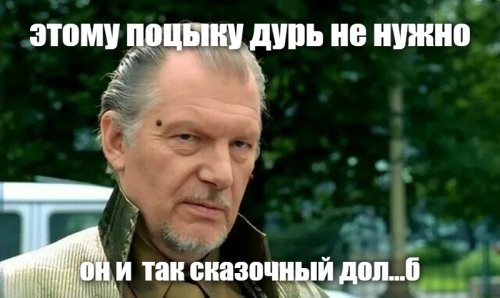 Экспертиза установила, что разгромивший могилу Александра Маслякова не принимал наркотиков