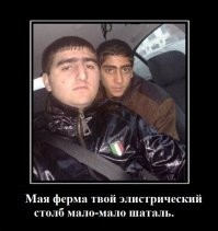 Подземная или наземная ферма - какая разница...  Силовые кабеля где-то  ведь подключаются к сети. Замерить ток  потребления проще простого.
Потребителя найти просто - было бы желание (если электрики не свои или не купленные).