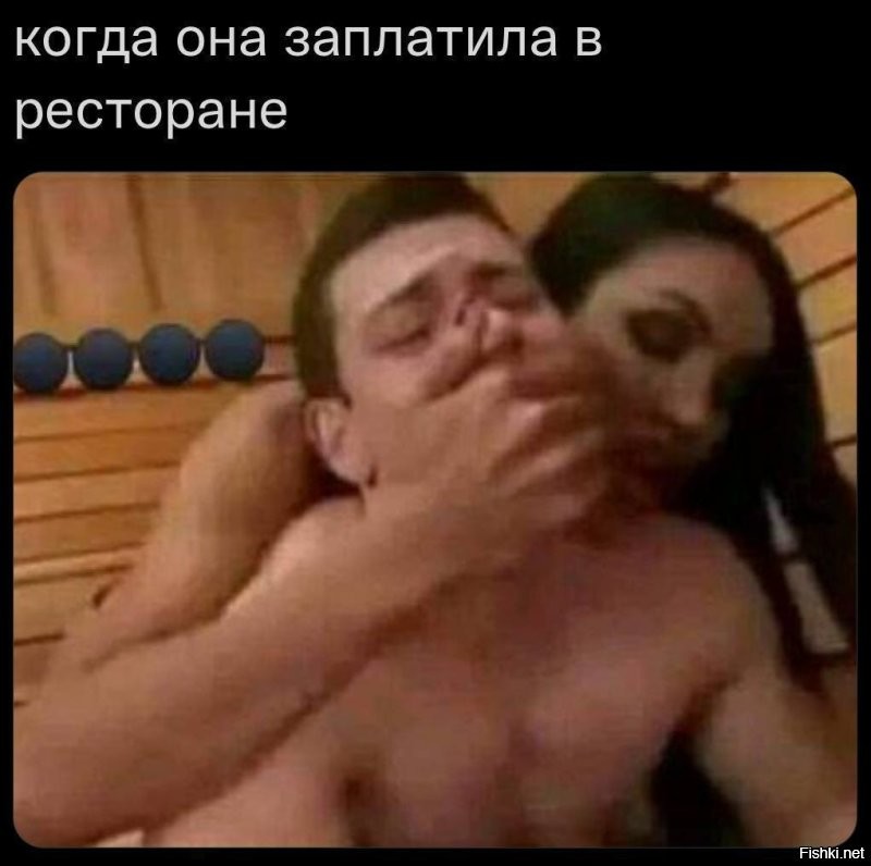 Это вместо ужина должно быть