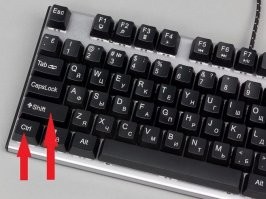 Одновременно.