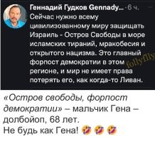 Пожалуйста!