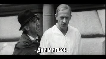 Миллионер из Дубая обвесил свой автомобиль новыми iPhone