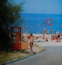Что тут происходит?