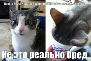 Стало известно, когда подорожают подержанные автомобили в&nbsp;России
