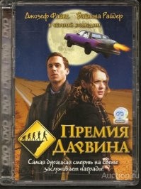 Канадец собрал спорткар с реактивными двигателями