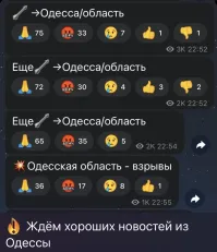 Политическая рубрика от&nbsp;NAZARETH за&nbsp;24.09.24. Новости, события, комментарии - 1721