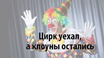 Филипп Киркоров, обвинивший Любовь Успенскую в попрошайничестве, теперь должен заплатить ей 90 тысяч рублей