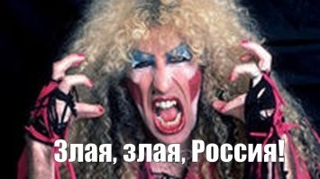 Ди Снайдер, оказывается, ещё тот поц...