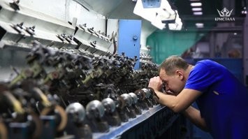 Распиловщик алмазов в бриллианты. Нет больше такой профессии. 16 лет отработал. Теперь алмазы лазером режут