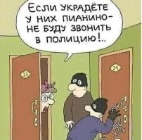 Отдельный жанр