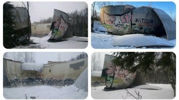 Увы. Больше там никто не свистнет. 

Одному местному, надоело, что к шару ходит и ездит много народа, и он разрушил его.