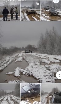 Ага, точно. 

Не, где-то я его даже понимаю. 
Сидишь себе на даче, специально, подальше от цивилизации. 
А тут толпа жиперов или пеших туристов к шару ломятся. 
Шумят. Дорогу разбивают... 

А дорога там пипец...