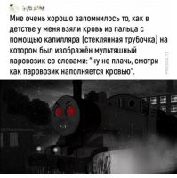 Не ищите здесь смысл. Здесь в основном маразм