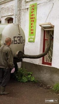 Отдельный жанр