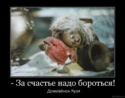 Отдельный жанр