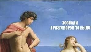 И какой тогда смысл менять имя?
