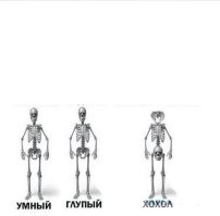 Украинец на спор проглотил шесть гаечных ключей