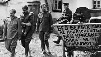 А вдруг ты не знал…