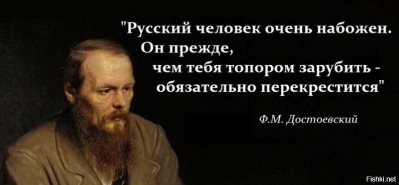 Эт да, печенку нужно беречь...